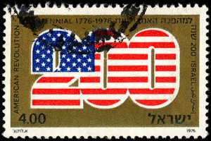 ISRAEL Sc 598 VF/USED - 1976 £4 - Stars & Stripes in 200