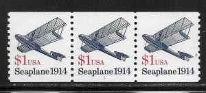 United States 2468 Seaplane PNC Strip of 3 Plate 1 MNH