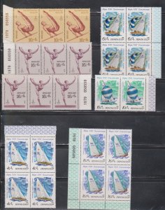 RUSSIA Hugh Lot Of MNH Multiples With Duplication - CV Over $550