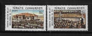 TURKEY, 1842-1843, MNH, GRAND NATIONAL ASSEMBLY