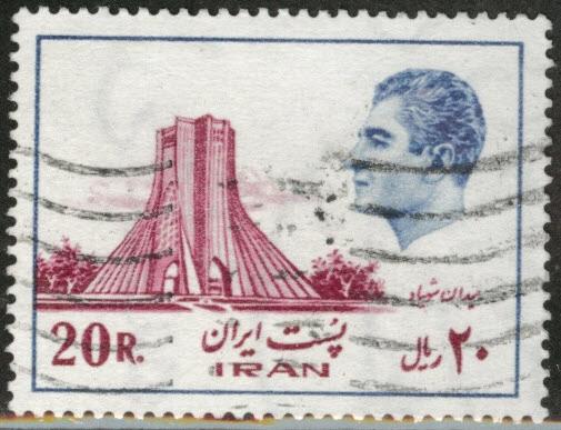 IRAN Scott 1829 sued 1974 20r stamp 