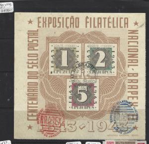 BRAZIL   (PP1501BB)   STAMP S/S  SC C83  VFU  SCARCE THUS  