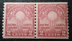 StampGeek Scott #656 Edison, COIL PAIR,  MINT, F-VF, NH, OG