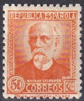 Spain #523A  F-VF Unused  CV $26.00 (A19814)