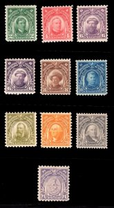 MOMEN: US STAMPS PHILIPPINES #276-284, 278a MINT OG H/1NH(280) LOT #83645