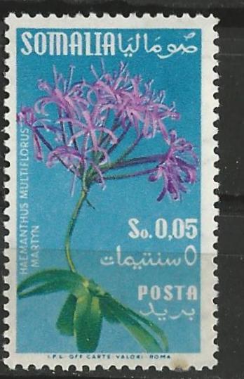 Somalia # 199  Flower - 5c (1) Unused Hinged