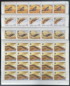 Congo 1987 YT PA 361-364 sheet WWF crocodiles Osteolaemus fauna reptiles