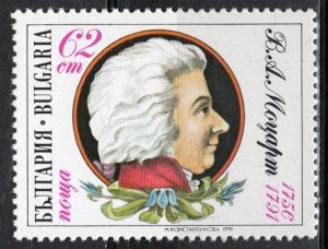 Bulgaria - Wolfgang Amadeus Mozart # 3621 M/NH