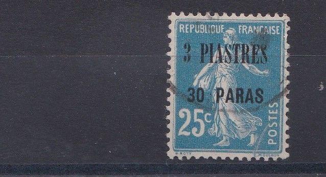 FRENCH COLONIES TURKISH EMPIRE 1921 - 22   3PI 30PA ON 25C BLUE  USED