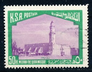 Saudi Arabia #720 Single Used