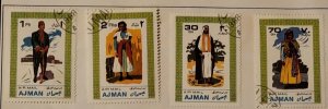 UAE Stamp Collection Dubai, Fujeira Airmail Paintings Ajman Military Uniform Set