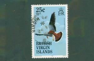 VIRGIN ISLANDS 499 USED BIN $1.25