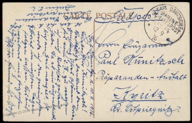 Germany 1916 Turkey Navy Ship Hamidji MSP14 Marineschiffspost Feldpost Cov 76175