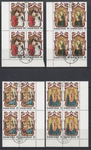 TOGO Sc# 860 - 861 C210 - C211 USED F Set of 4 x 4Block Christmas Religion 1973