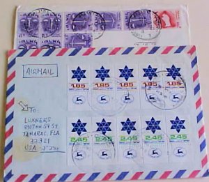 ISRAEL  10 OR  MORE STAMPS ON EACH COVER 1962 1978,1980 WITH 20 STAMPS