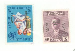 Iraq #O235/O261 Unused Single