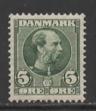 Denmark 70 mint hinged (RRS)