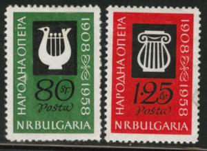 BULGARIA Scott 1073-4 MH* 1959 letter writing set