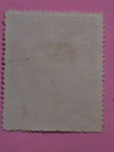 ​CHINA STAMP: 1963-SC#364 INTERNATIONAL CO-OPERATION CONGRESS-CTO-STAMP-