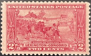 Scott #618 1925 2¢ Lexington-Concord Birth of Liberty MNH OG