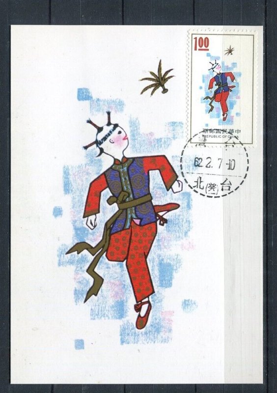 TAIWAN; 1973 Chinese Folklore issue used Stamped Special Postal Card