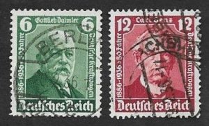 SE)1936 GERMANY, 50TH ANNIVERSARY OF THE AUTOMOBILE, GOTTLIEB DAIMLER AND CARL B