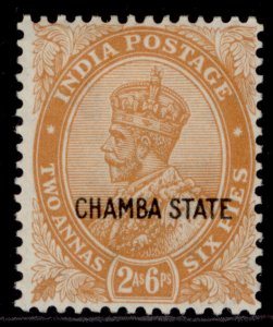 INDIAN STATES - Chamba GV SG69, 2a 6p orange, M MINT.