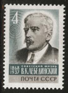 Russia Scott 3542 MNH** stamp