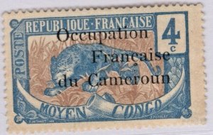 Cameroun #118 VF OG NH SCV. $275  (JH 9/10/2020)  