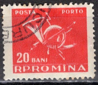 Romania; 1957: Sc. # J118;  Used CTO Right Side Stamp