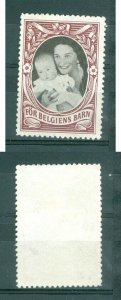 Sweden. Poster Stamp. MNG Charity,  For The Children Of Belgian