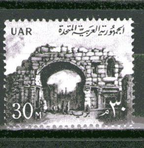 Egypt 482 MNH