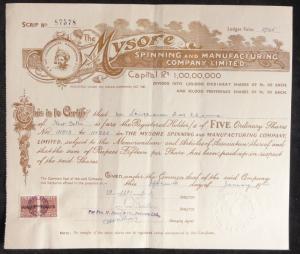 INDIA Maharashtra Spinning Revenue Stamped Share Certificate(G11386)