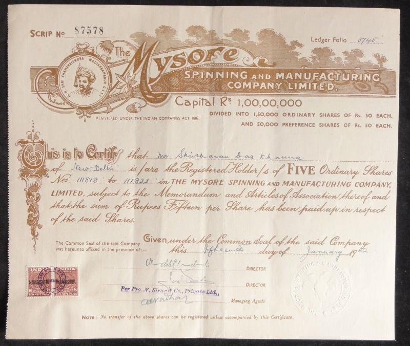 INDIA Maharashtra Spinning Revenue Stamped Share Certificate(G11386)