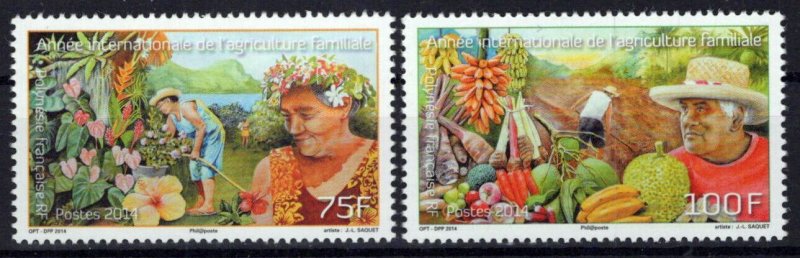 French Polynesia 1121-1122 MNH Intl. Year of Family Farming Food ZAYIX 0524S0454