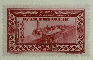 AlexStamps SYRIA #C75 XF Mint 