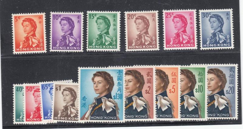 NONG KONG # 203 - 217 VF/MH Set Of 15 QE11 PORTRAIT ISSUES CAT VALUE $266+