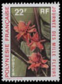 French Polynesia SC# 266 MNH f/vf