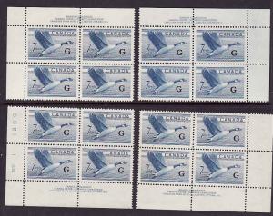 Canada-id#12713a-Sc#O31-Unused NH 7c Canada Goose G-Birds-set of 4 plate block