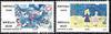 MEXICO Scott 1412-1413 MNH** 1985 Christmas set