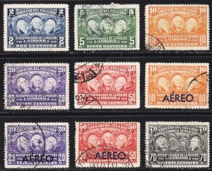 Ecuador Scott 347-51, C39-42 complete set F to VF used.  FREE...