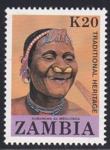 Zambia # 426, Kubongwa Aa Mbulungo Man, NH, 1/3 Cat.