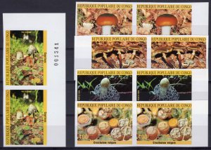 Congo (Brazzaville) 1985 Mi#1016/1020 MUSHROOMS PAIR IMPERFORATED MNH (10v)