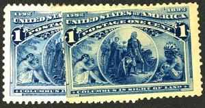 U.S. #230 MINT SET MIXED CONDITIONS 