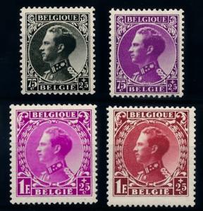 [66479] Belgium 1934 Leopold III For Victims of War  MNH Original Gum