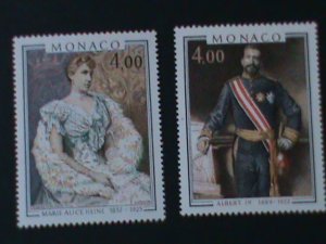 ​MONACO-SC#1246-7-PRINCESS OF MONACO-PAINTING MLH -VF WE SHIP TO WORLDWIDE