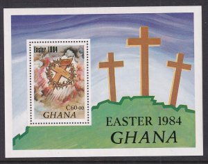 Ghana 911 Easter Souvenir Sheet MNH VF