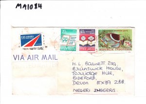 INDONESIA REPUBLIC Air Mail Cover *Palu* c1976 Devon Bideford FISH MA1084