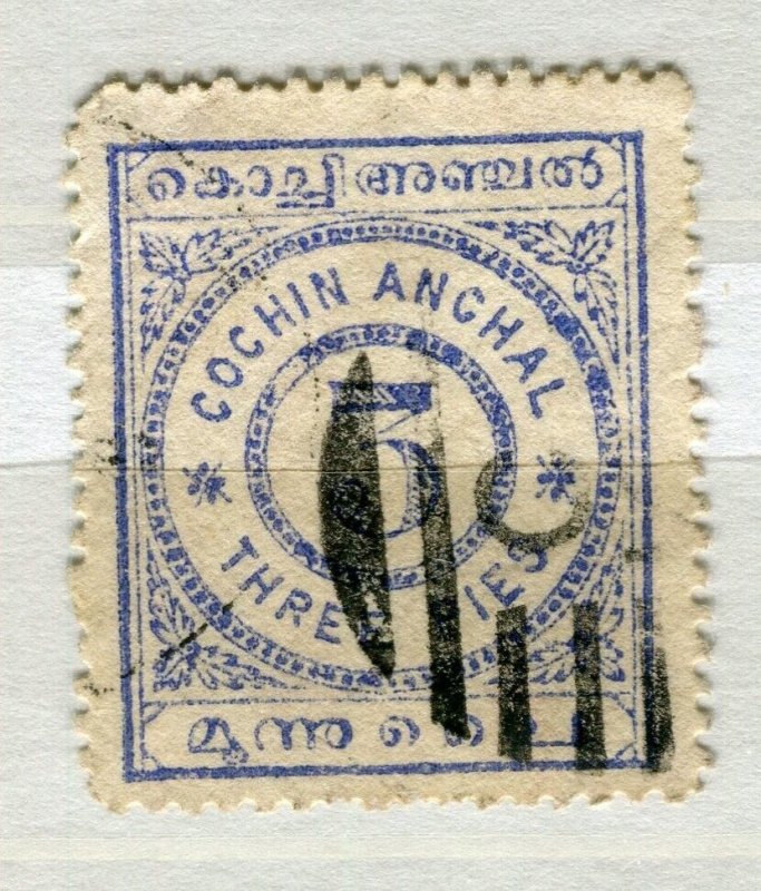 INDIA COCHIN; 1903 early classic Local Numeral issue used SHADE of 3p. value