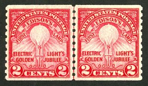 U.S. #656 MINT LINE PAIR OG NH